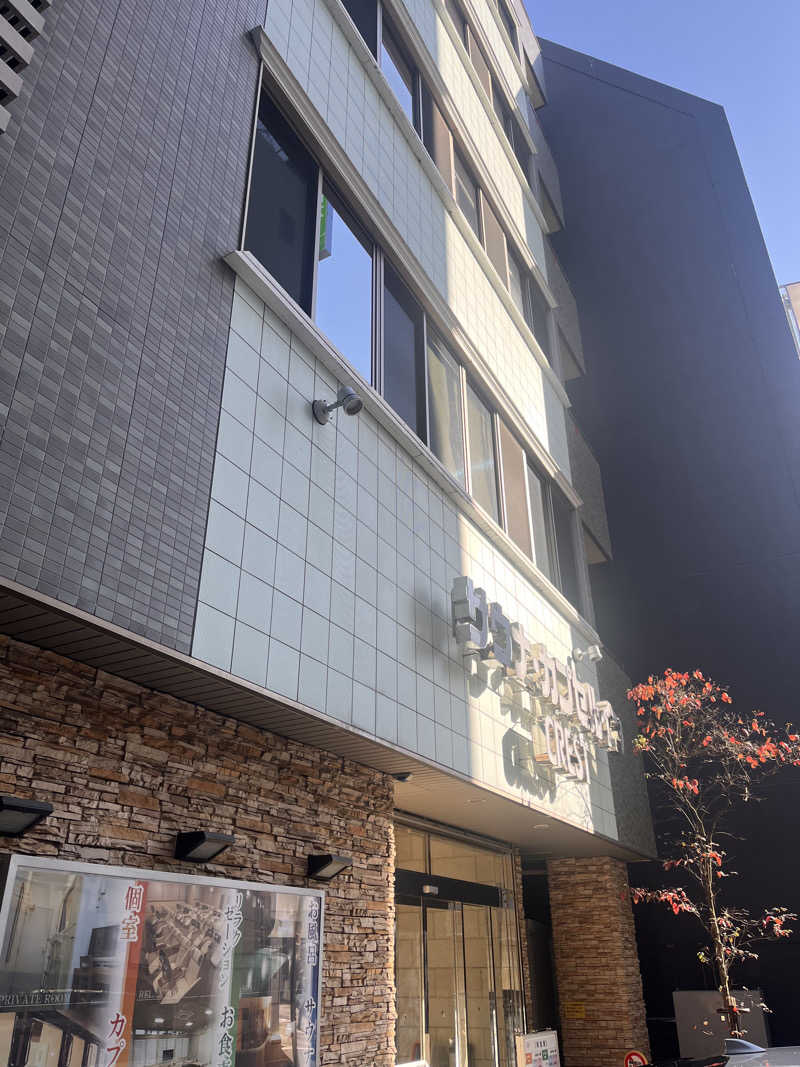 ekkyさんのサウナ・カプセルイン クレスト松戸のサ活写真