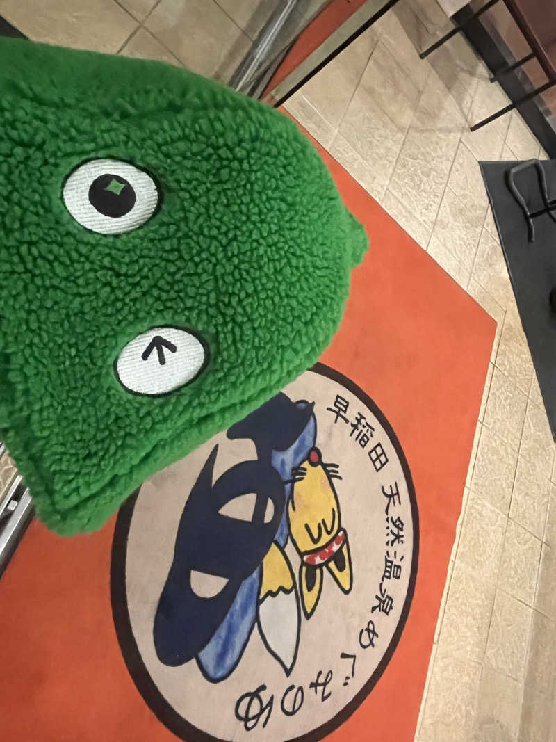 ekkyさんの早稲田天然温泉 めぐみの湯のサ活写真