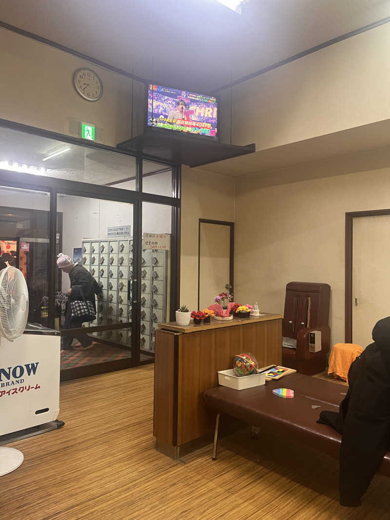 𝙚𝙠𝙠𝙮さんの北中島新温泉のサ活写真