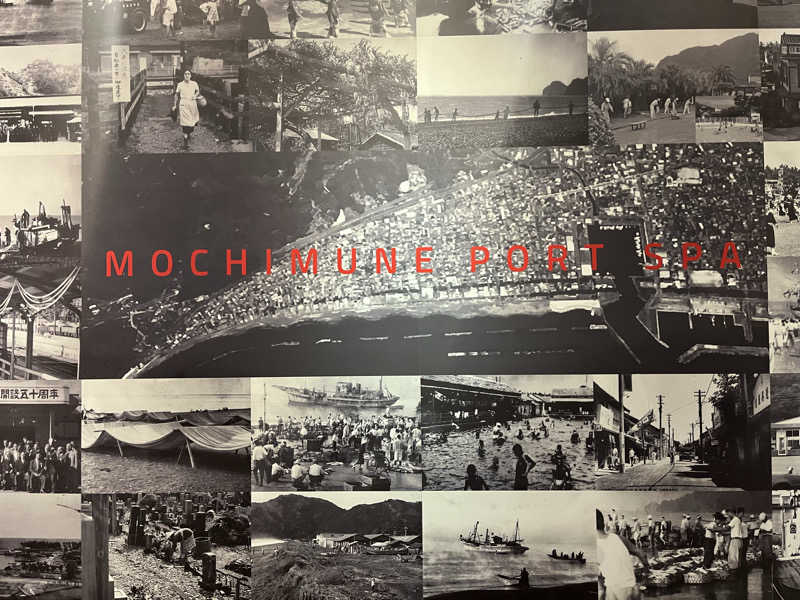 𝙚𝙠𝙠𝙮さんの用宗みなと温泉のサ活写真