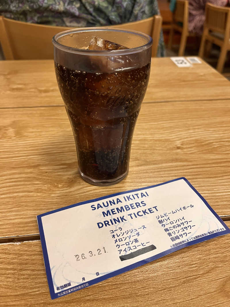 𝙚𝙠𝙠𝙮さんの湯乃泉 草加健康センターのサ活写真