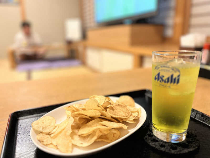 リアルゴールドサワー