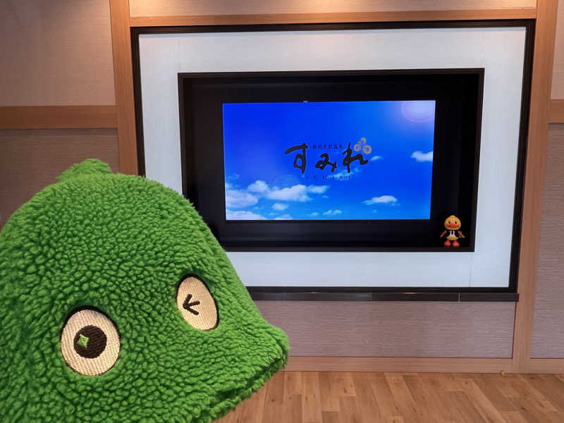 𝙚𝙠𝙠𝙮さんの南柏天然温泉すみれのサ活写真
