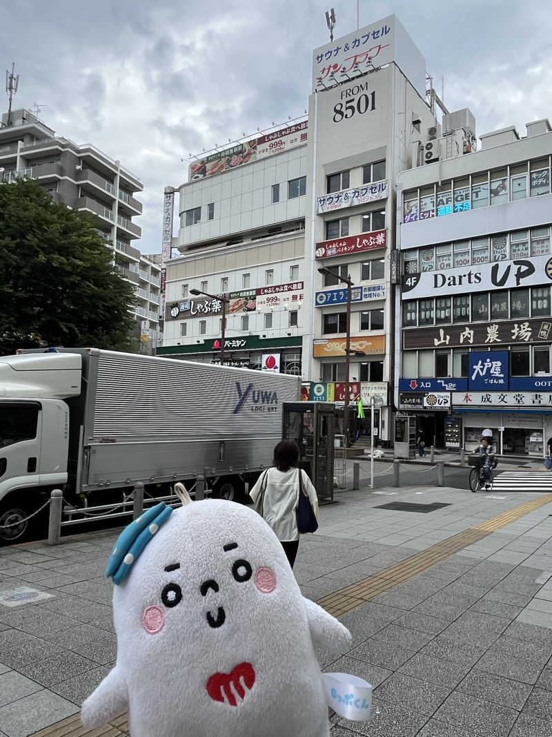 𝙚𝙠𝙠𝙮さんのサウナ&カプセル サンフラワーのサ活写真