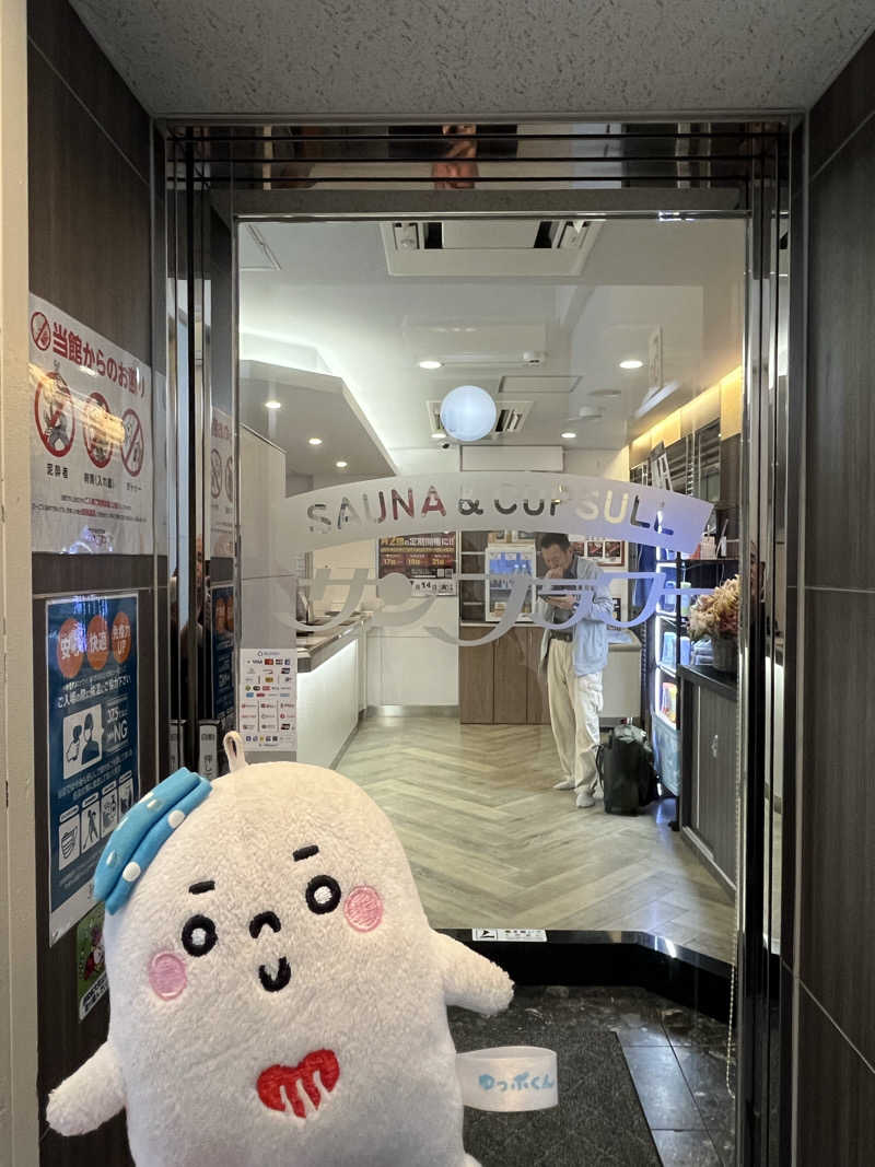 𝙚𝙠𝙠𝙮さんのサウナ&カプセル サンフラワーのサ活写真