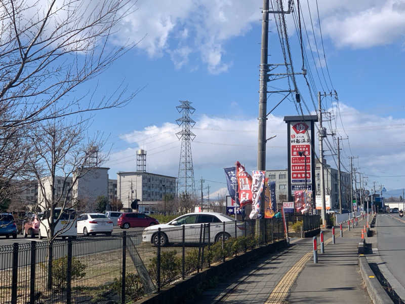 チャーミーさんの小さな旅  川越温泉のサ活写真