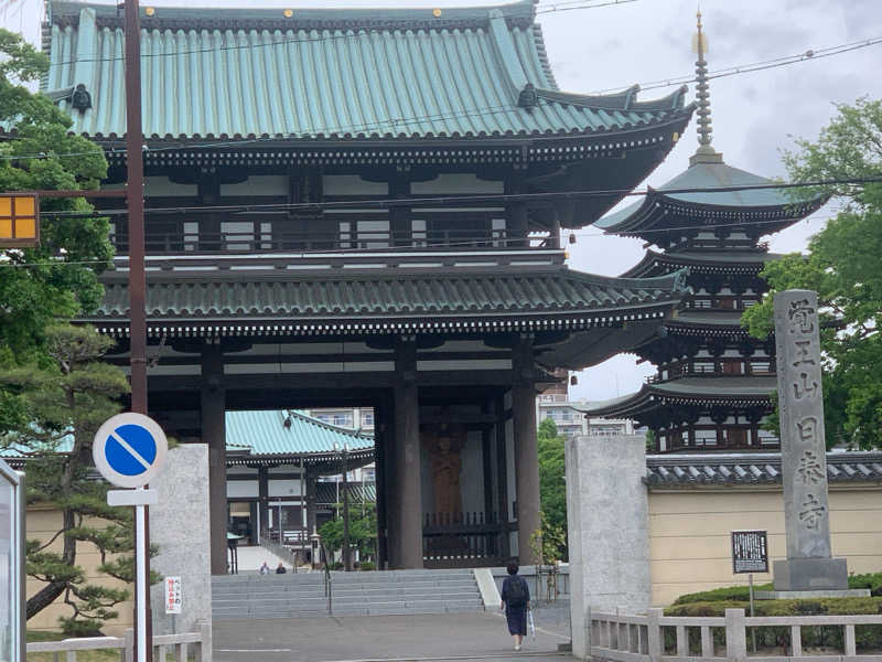 チャーミーさんの名東温泉 花しょうぶのサ活写真