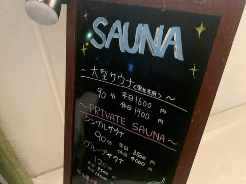 チャーミーさんのCRED SPA SAUNAのサ活写真