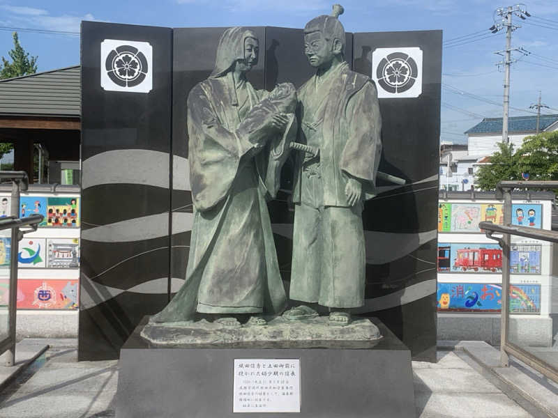 チャーミーさんの稲沢ぽかぽか温泉のサ活写真