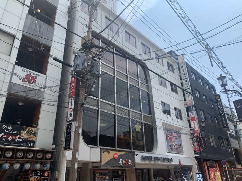 チャーミーさんのニューニシノサウナ&天然温泉のサ活写真