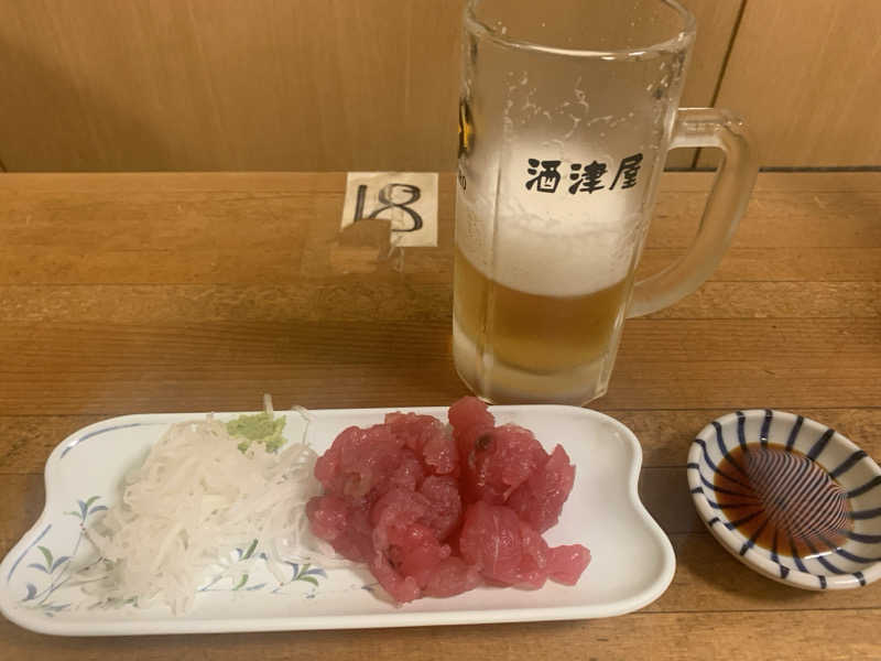 チャーミーさんのスーパー銭湯 ふろ屋のサ活写真