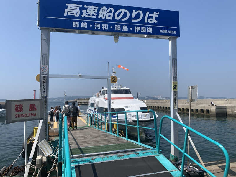 チャーミーさんのKINOSUKE  日間賀島 島のサウナのサ活写真