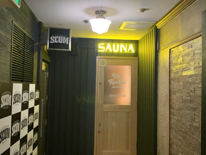 チャーミーさんのHot Rockin’ SAUNAのサ活写真