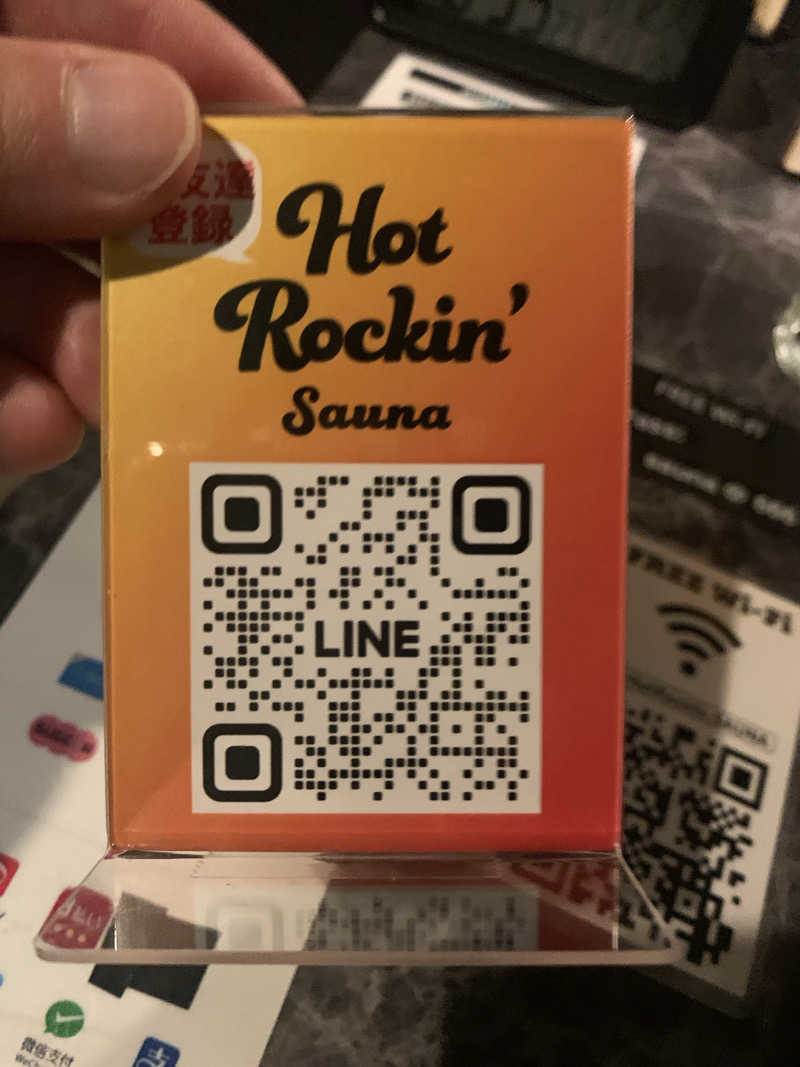 チャーミーさんのHot Rockin’ SAUNAのサ活写真