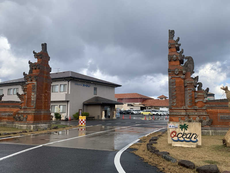 チャーミーさんの日帰り温泉オーシャンのサ活写真