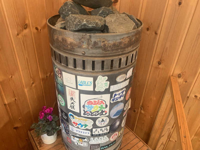 チャーミーさんのウェルビー今池のサ活写真