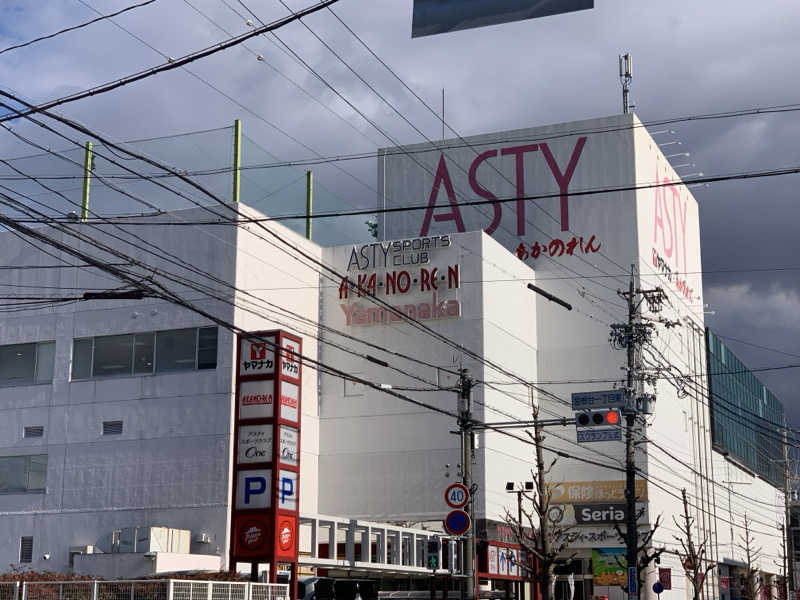 チャーミーさんのASTY SPORTS CLUB Oneのサ活写真