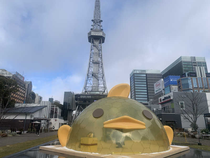 チャーミーさんのゴールドジム名古屋栄店のサ活写真