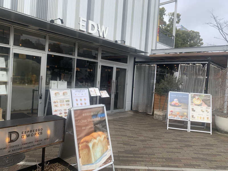 チャーミーさんのゴールドジム名古屋栄店のサ活写真