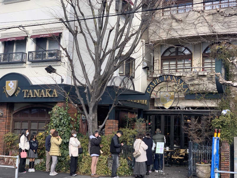 チャーミーさんの大曽根温泉 湯の城のサ活写真