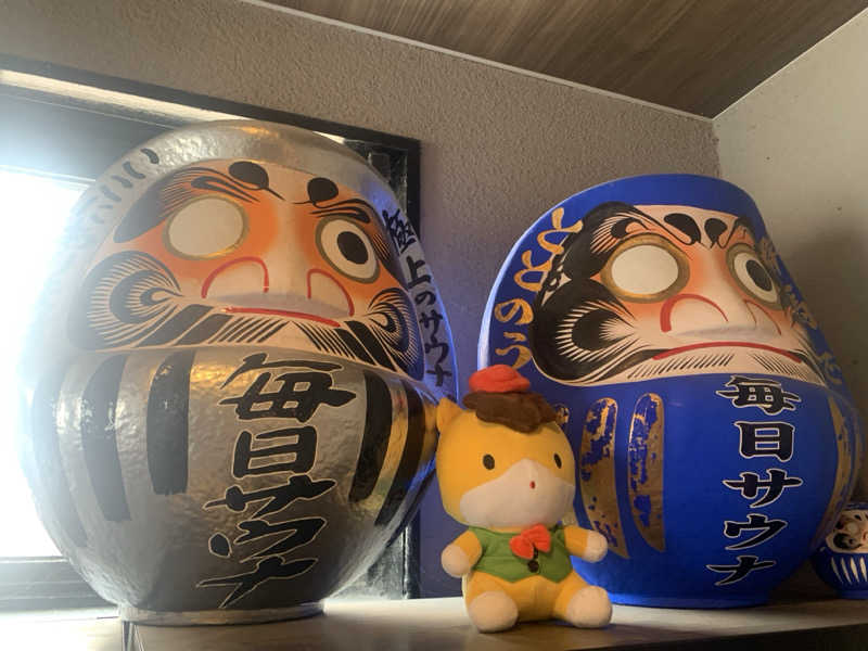 チャーミーさんの毎日サウナ 前橋本店のサ活写真