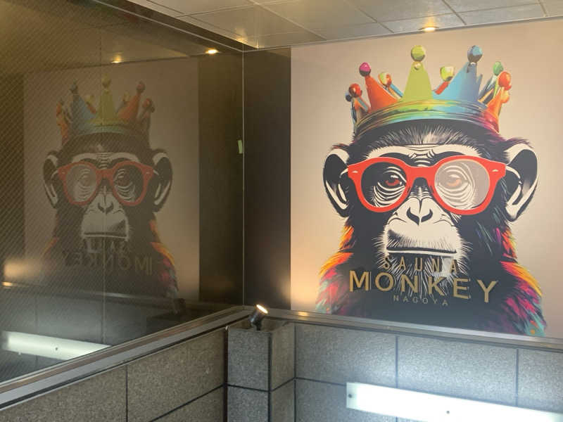 チャーミーさんのSAUNA MONKEY / サウナモンキー 名古屋のサ活写真