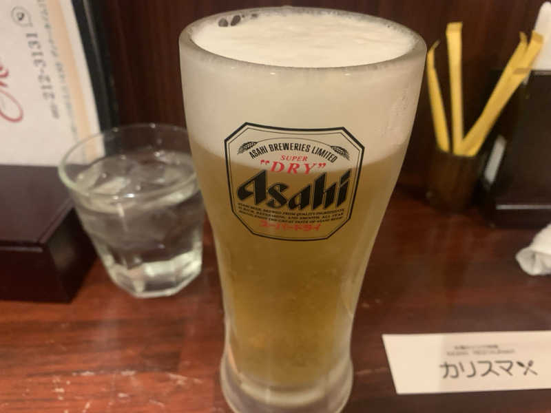 チャーミーさんの永楽湯のサ活写真