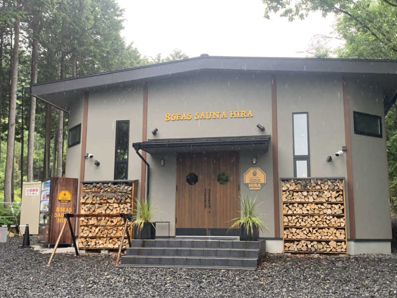 チャーミーさんの8Seas Sauna HIRA(エイトシーズサウナ比良)のサ活写真