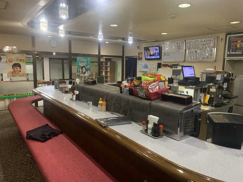 チャーミーさんのグリーンランド 小倉店のサ活写真