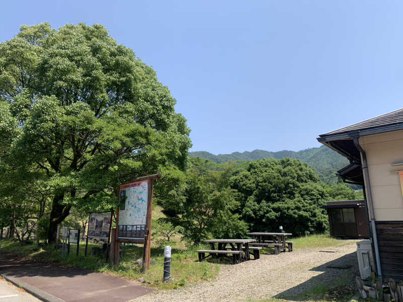 チャーミーさんのすきむらんど温泉 かじかの湯のサ活写真