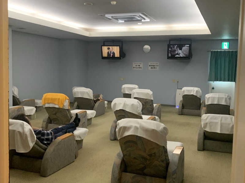 チャーミーさんのスパぱうぱうのサ活写真