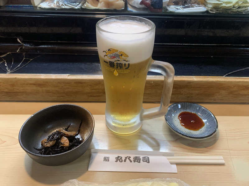 チャーミーさんのSAUNA MONKEY / サウナモンキー 名古屋のサ活写真