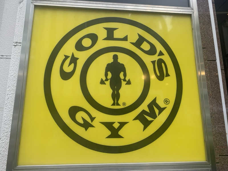 チャーミーさんのゴールドジム名古屋栄店のサ活写真