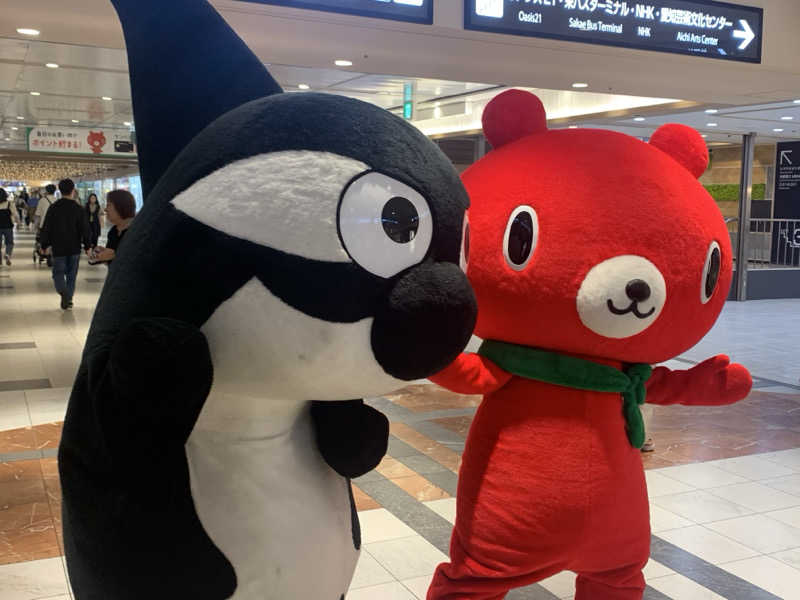 チャーミーさんのゴールドジム名古屋栄店のサ活写真