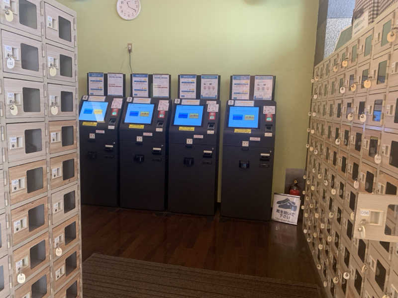 チャーミーさんのウェルビー今池のサ活写真