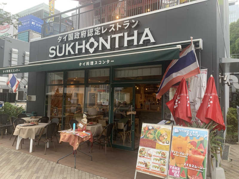 チャーミーさんのゴールドジム名古屋栄店のサ活写真