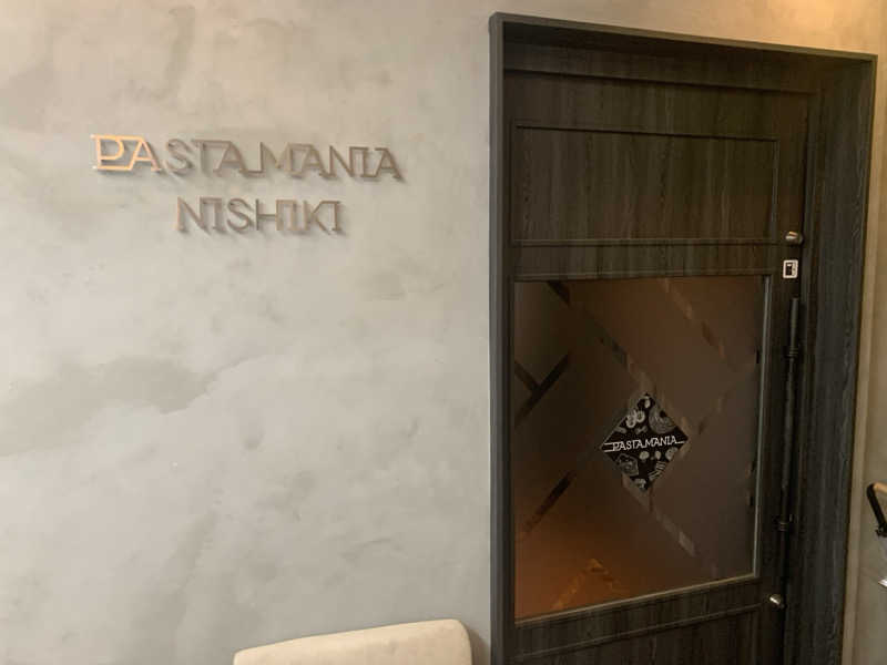 チャーミーさんのサウナ&カプセル フジのサ活写真