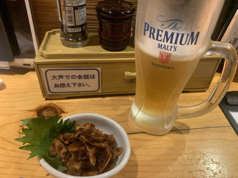 チャーミーさんのスパメッツァ 仙台 竜泉寺の湯のサ活写真