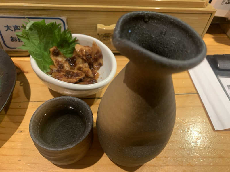 チャーミーさんのスパメッツァ 仙台 竜泉寺の湯のサ活写真