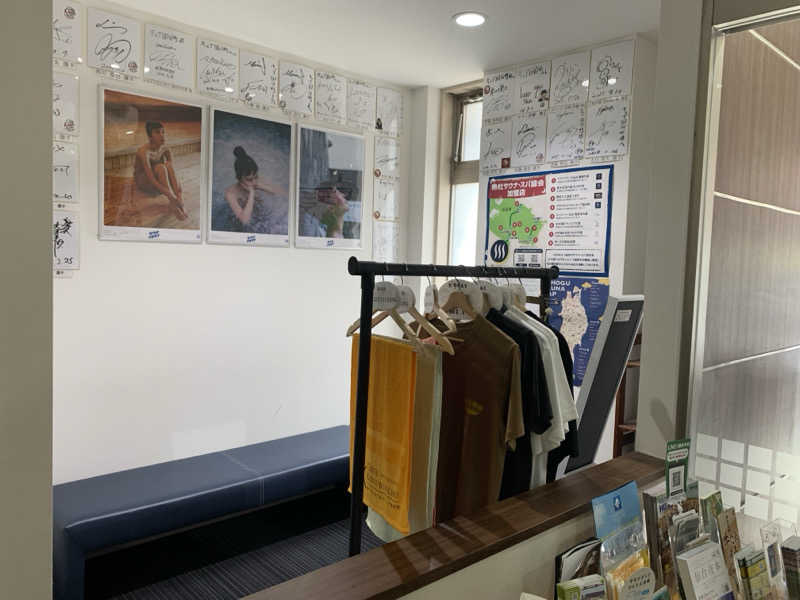 チャーミーさんのサウナ&カプセル キュア国分町のサ活写真