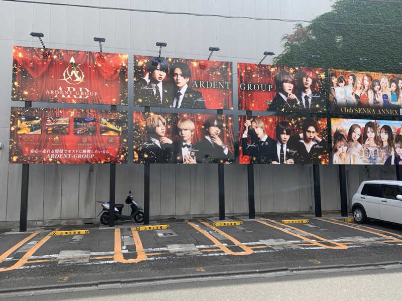 チャーミーさんのサウナ&カプセル キュア国分町のサ活写真