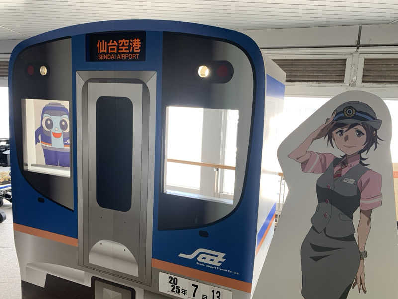 チャーミーさんのサウナ&カプセル キュア国分町のサ活写真