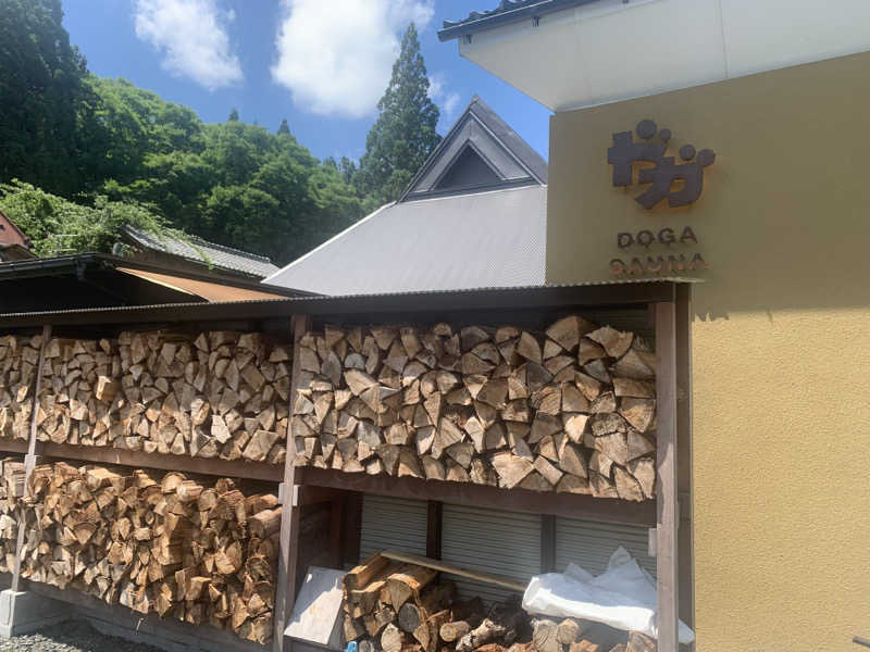 チャーミーさんのDOGA SAUNAのサ活写真