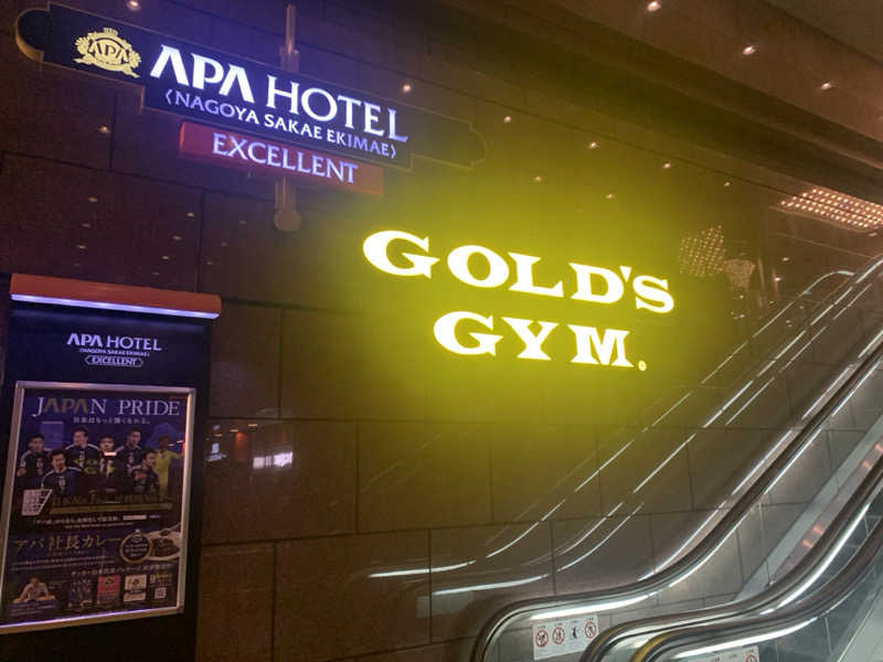 チャーミーさんのゴールドジム名古屋栄店のサ活写真