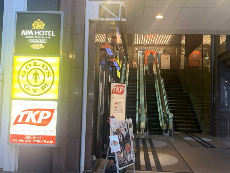 チャーミーさんのゴールドジム名古屋栄店のサ活写真