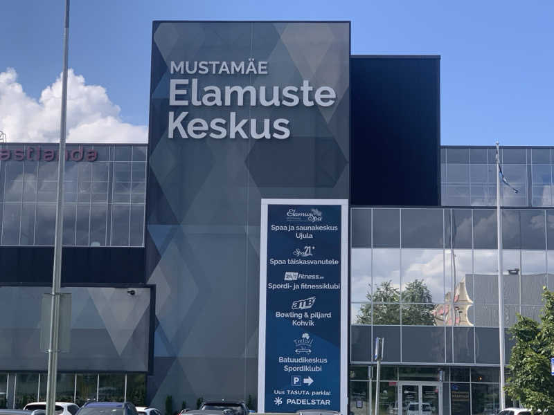 チャーミーさんのMustamäe Elamus Spaのサ活写真