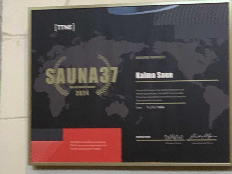 チャーミーさんのKalma Saunのサ活写真