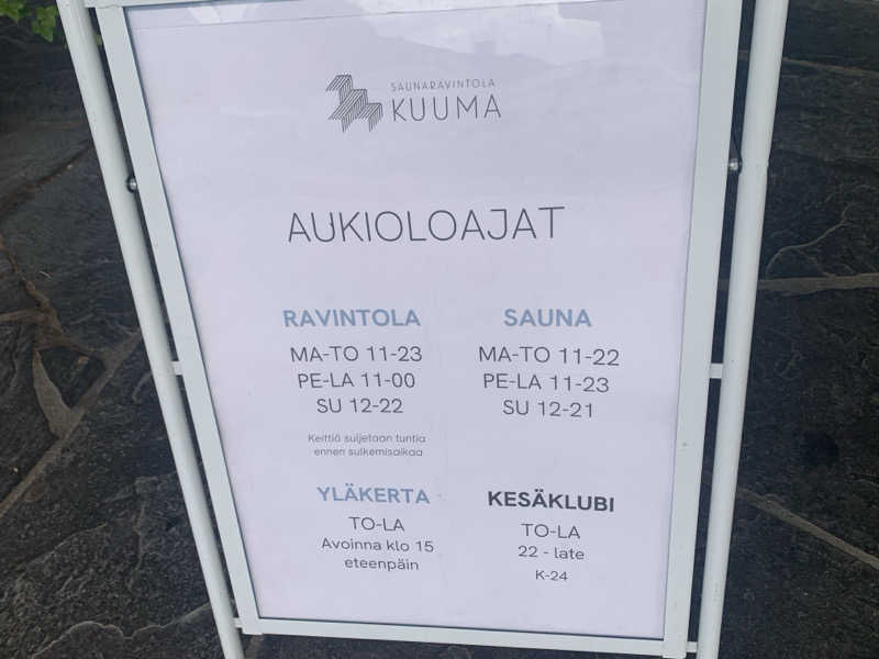 チャーミーさんのSaunaravintola Kuumaのサ活写真