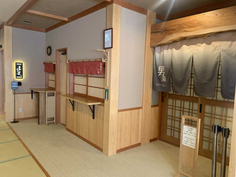 チャーミーさんの白川郷 御宿 結の庄のサ活写真