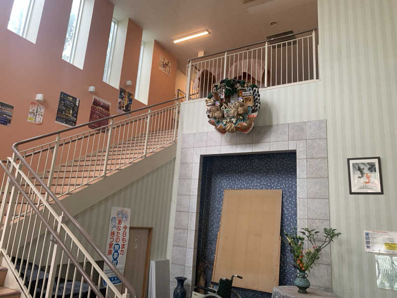 チャーミーさんの飛騨高山 ひだまりの湯のサ活写真